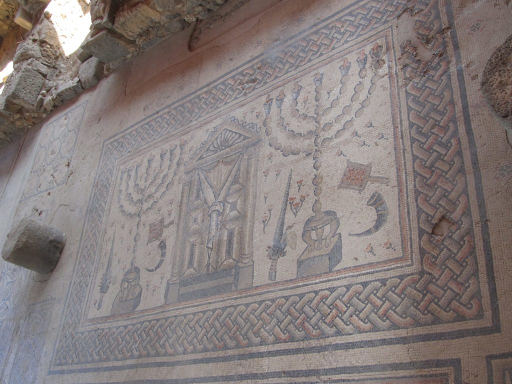 Mosaic from the Hammat Tiberias synagogue floor. Tamar Mekom, Pikiwiki Israel.